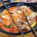 커코향마라탕 금촌점 네이버블로그