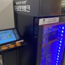 비엠호텔 이미지