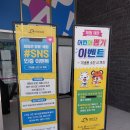 무주읍131 이미지