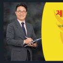 신흥2리 복지타운 네이버블로그