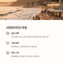감성