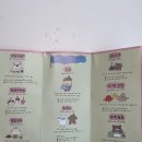 양양별채268 네이버블로그