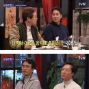 하남호두과자 이미지