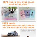 마나르스튜디오