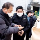 제천시 농산물산지유통센터 이미지