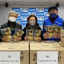 홍천삼계탕 이미지