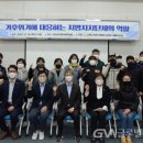 부산연제글로벌센타