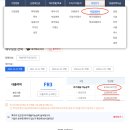 참비즈컨설팅 이미지