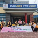 창녕군장애인종합복지관 이미지