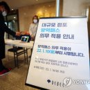 깐부마트 이미지