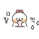 크리스탈약국 이미지