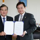 충북낙농업협동조합 이미지