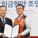홈플러스 주식회사 이미지