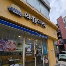 컴포즈커피거북 | 와플대학 해피 커스터드 코코넛와플, 고지혈증 환자 입터짐ㅋㅋ