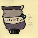 화이트엔 이미지