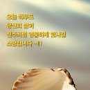 하늘29 이미지