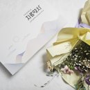 다엔원 네이버블로그