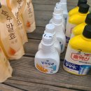 태우장터 | 안산 수암동 다이소 같은 만물잡화점 태우장터