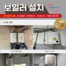 연곡2단지부영아파트 이미지