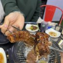 1986숯불구이
