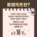 하태커피 이미지
