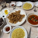 목화반점 이미지