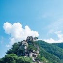 꼴두바위 이미지