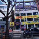 편한마음치과의원 이미지