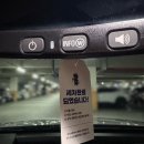 샤인워시 | 내돈내산 순천 광양 출장세차 후기_ 샤인워시 강추추추추〰️