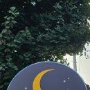 달밤족발증평 이미지