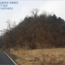 연천군마전리보건진료소 이미지