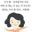 토킹어바웃