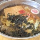 심기동김밥 이미지