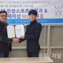 더바디리페어샵 이미지