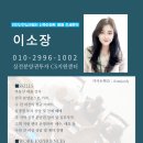 (주)실크로 이미지