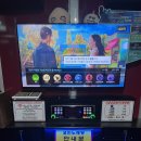 레트로코인노래연습장 이미지