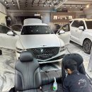 용산세차장 이미지