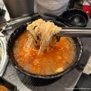 동탄대로6길 | [맛집] 천상계 동탄호수본점│진짜 천상의 맛│내돈내산 솔직후기│재방문의사 1000%
