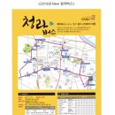 수창공원 건너 이미지