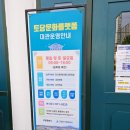 토당문화플랫폼 능곡1904 | 토당문화플랫폼 시민들의 힐링 쉼터 능곡1904