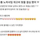 통통 - 평택시 안현로서3길 68 | 통통