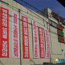 (주)아프로마트 이미지
