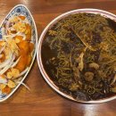 남천1-206 이미지