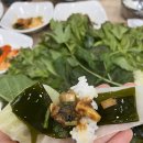 명성우렁이쌈밥 이미지