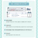 우약국 이미지