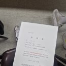 [정보] 커피 바리스타 2급/내일배움교육/교육후기/동탄강승희학원