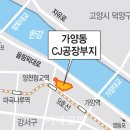 오정로 이미지