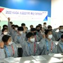 선수촌스포츠아카데미 이미지