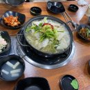 남촌해물찜 이미지