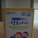 [아기 유산균/위키즈 락토아이 유산균] 내 아이의 건강한 장을 위한 유산균!! 위키즈 락토아이 유산균
